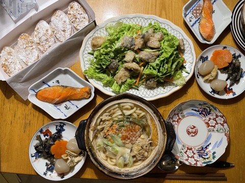 本日の夕食　鍋焼きうどん