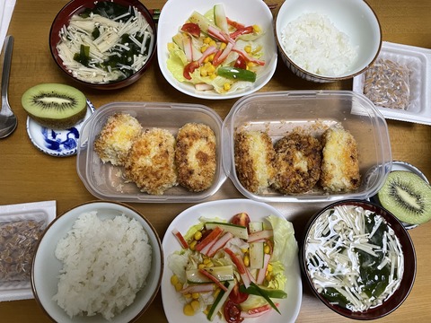 本日の夕食　コロッケ