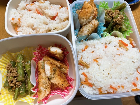 本日のお弁当　ささみフライ