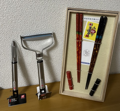 キッチン用品紹介　ピーラー＆夫婦箸🥢