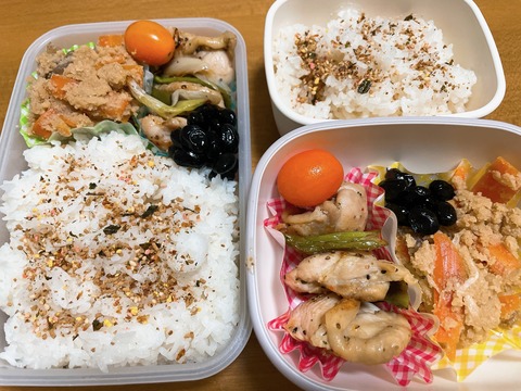 本日のお弁当　塩レモンチキン＆卯の花