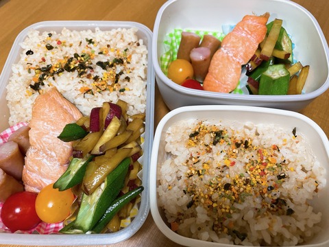 本日のお弁当　さつまいもとオクラの炒めもの