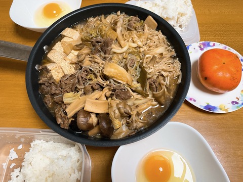 本日の夕食　すき焼き