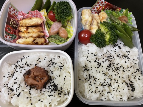 本日のお弁当　チキンナゲット