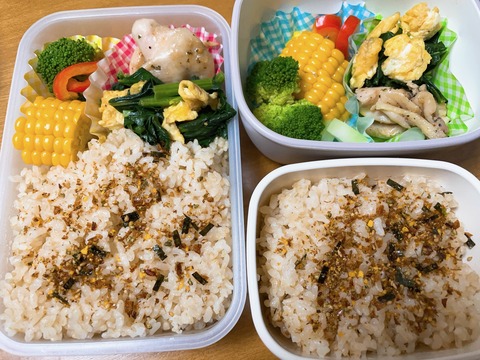 本日のお弁当　レモンチキン