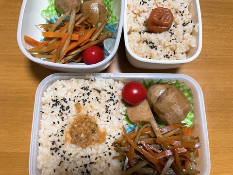 本日のお弁当　里芋の煮っころがし