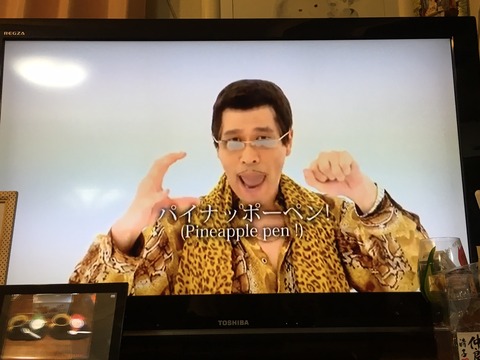 This is why I'm studying English