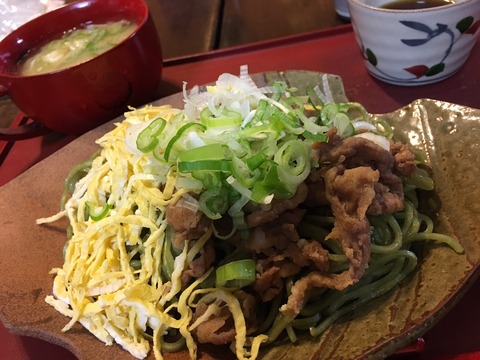 A traditional noodle with Japanese roof!!