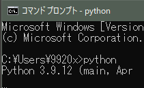 py3912