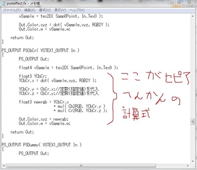 o0730063411361295227