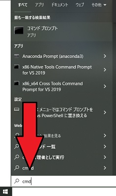 cmdpy
