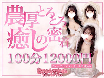 IMG_2025-04-05-205411