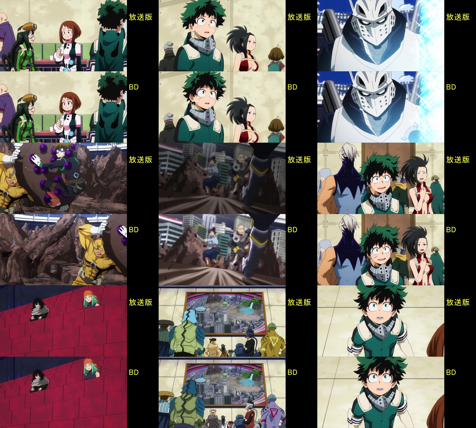 僕のヒーローアカデミア を放送版と比較その9 井上トロ の保管庫