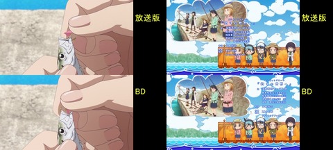 ていぼうBD01①