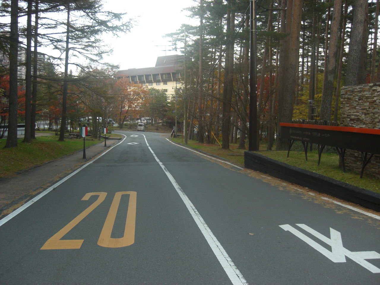 俺たちの勲章 第9話 重い拳銃 ロケ地巡礼も 車中泊で昭和ロケ地巡礼 俺たちの勲章 好き長老の好きなことブログ