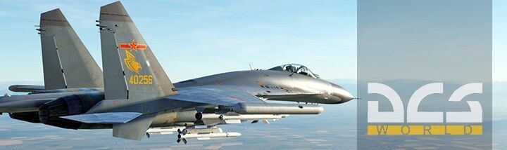 SCANFAR : DCS World