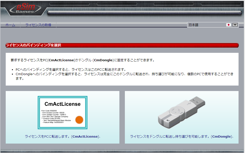 SCANFAR