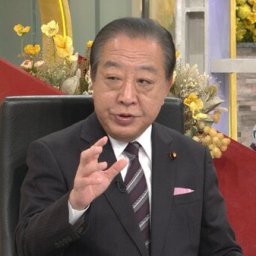 政権交代起きた「2009年に似ている」 野田元首相が指摘