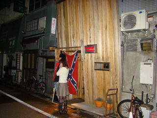 08-01.jpg 08-01.jpg