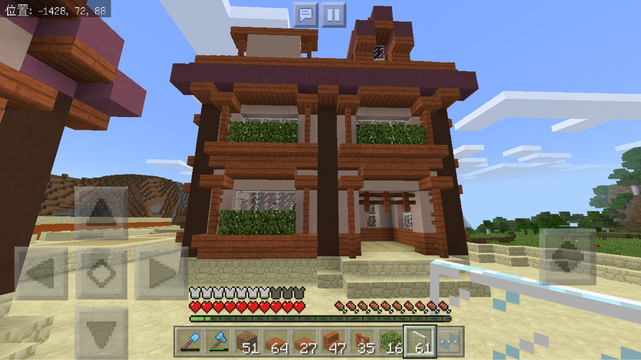 紫の家の建築ラッシュ その4 焼菓子のマイクラｐｅ