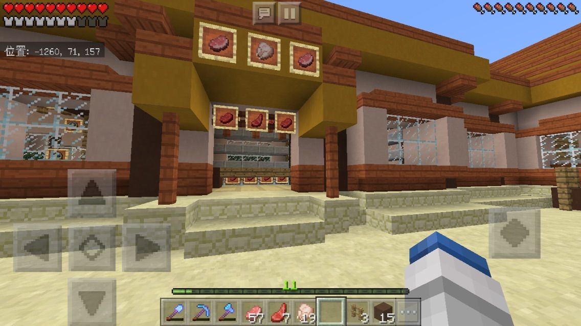 連なった店舗 内装編 焼菓子のマイクラｐｅ