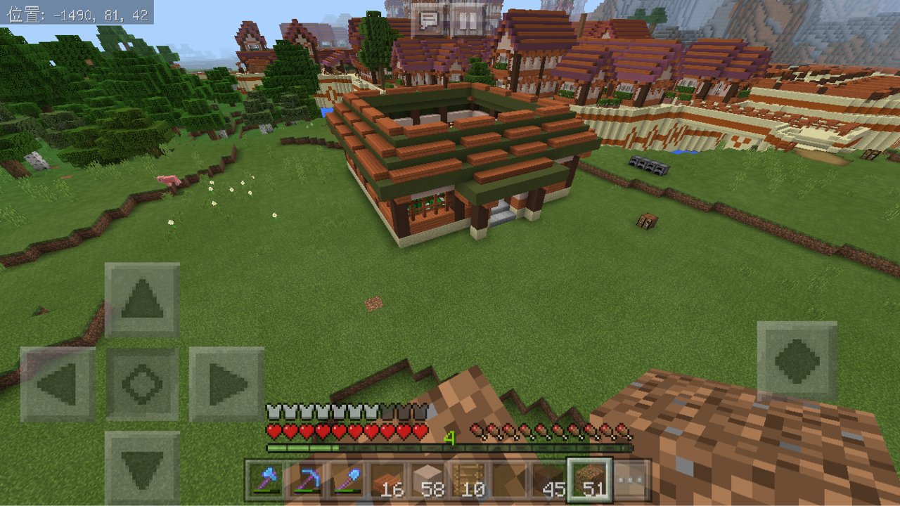 マインクラフト 焼菓子のマイクラpe マインクラフト 焼菓子のマイクラpe