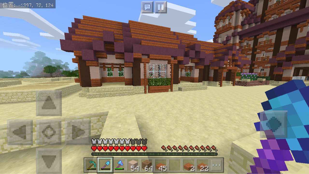 マインクラフト 焼菓子のマイクラpe マインクラフト 焼菓子のマイクラpe