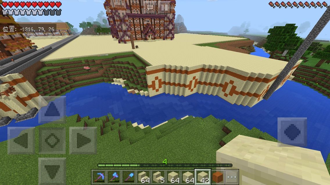 露天市場の準備 焼菓子のマイクラpe 露天市場の準備 焼菓子のマイクラpe