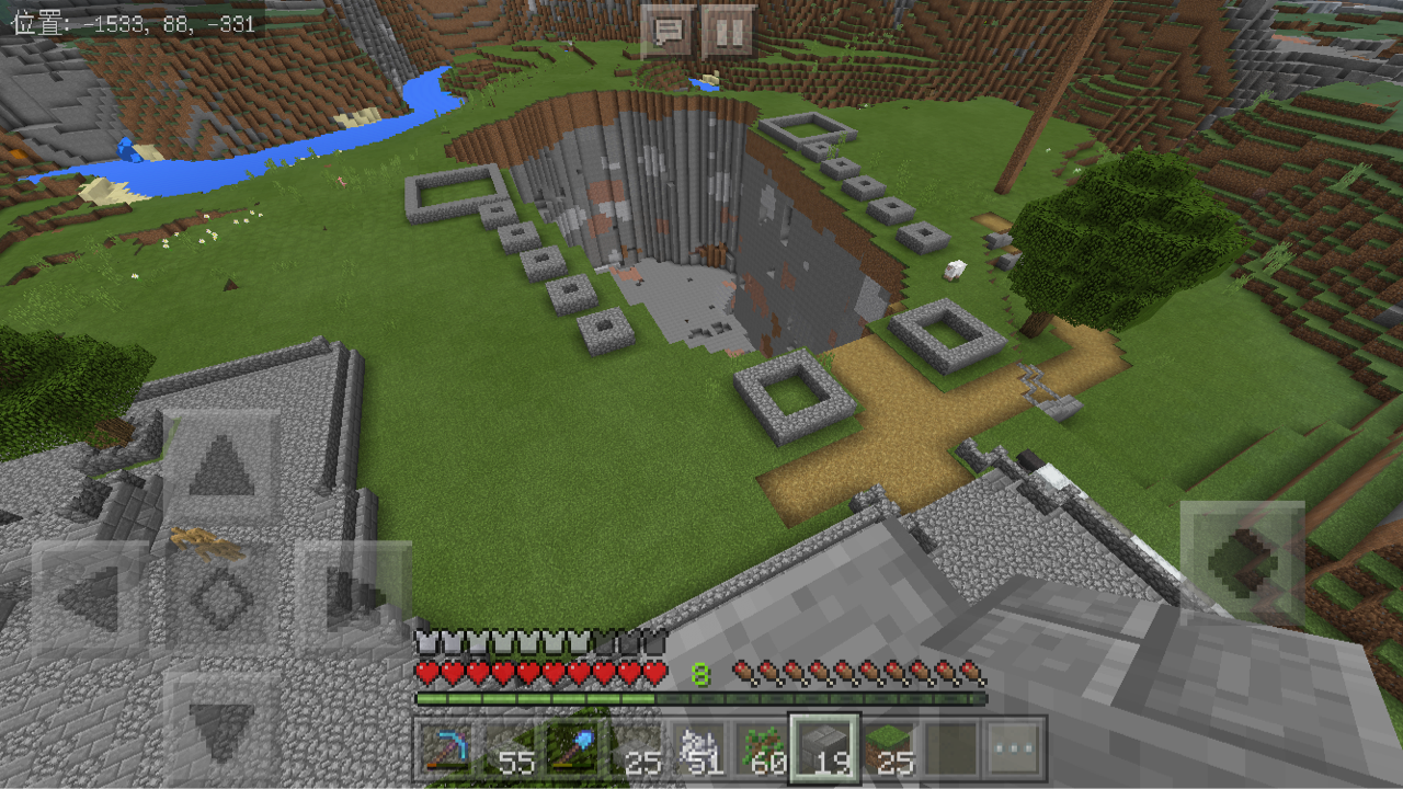 露天掘り場の装飾 焼菓子のマイクラｐｅ