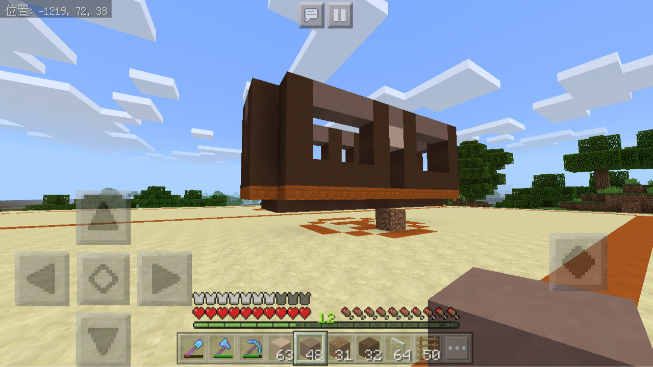 飛行船を作る 焼菓子のマイクラｐｅ
