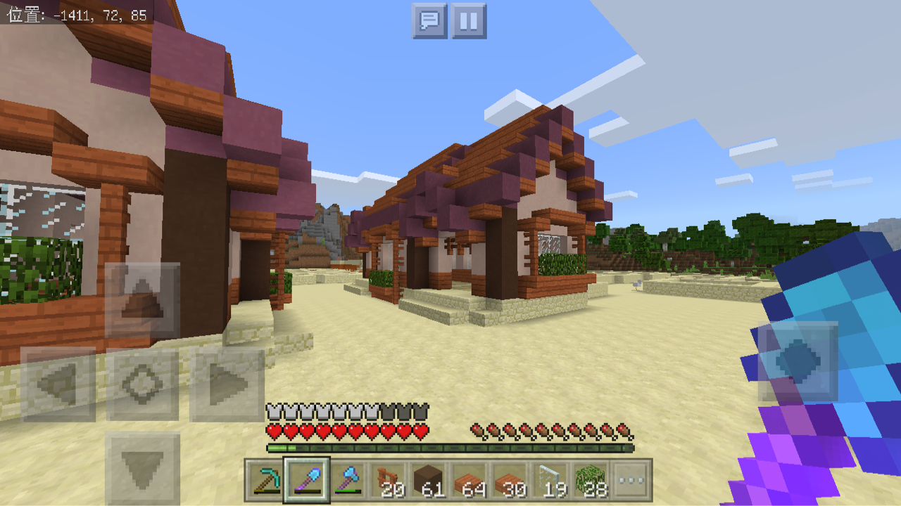 マインクラフト 焼菓子のマイクラpe マインクラフト 焼菓子のマイクラpe