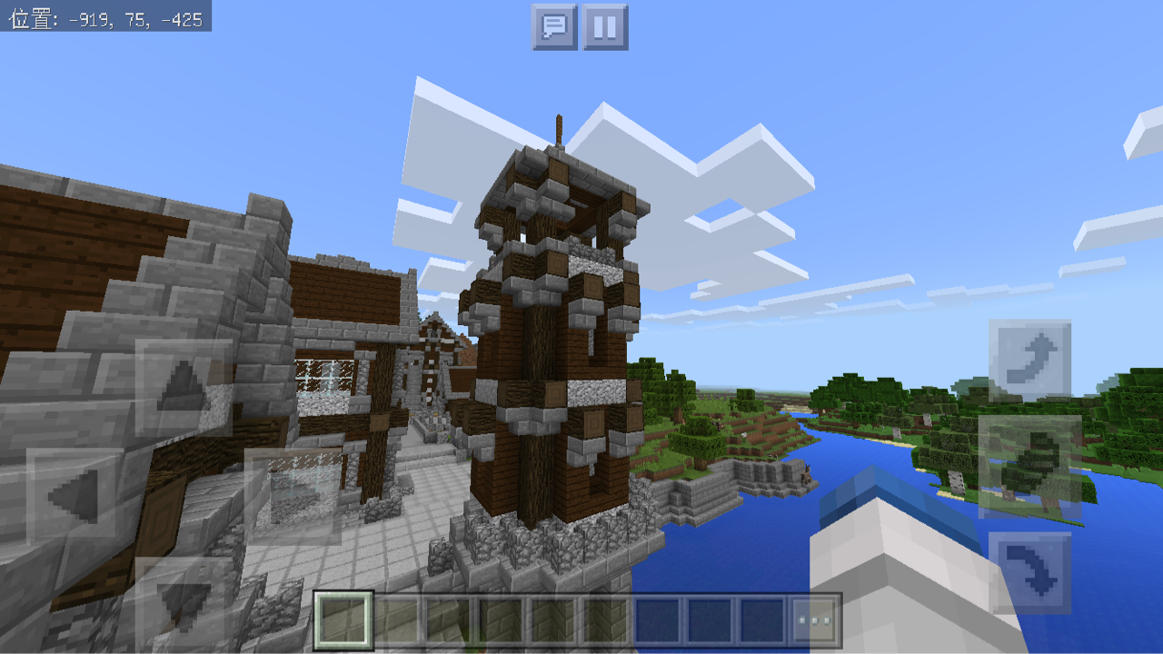 橋ノ村 完成 焼菓子のマイクラｐｅ