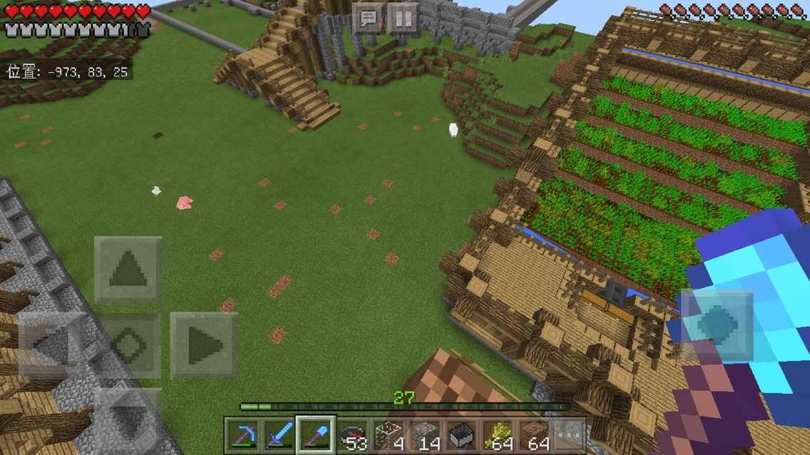 第二農場と取引所の現状 焼菓子のマイクラｐｅ