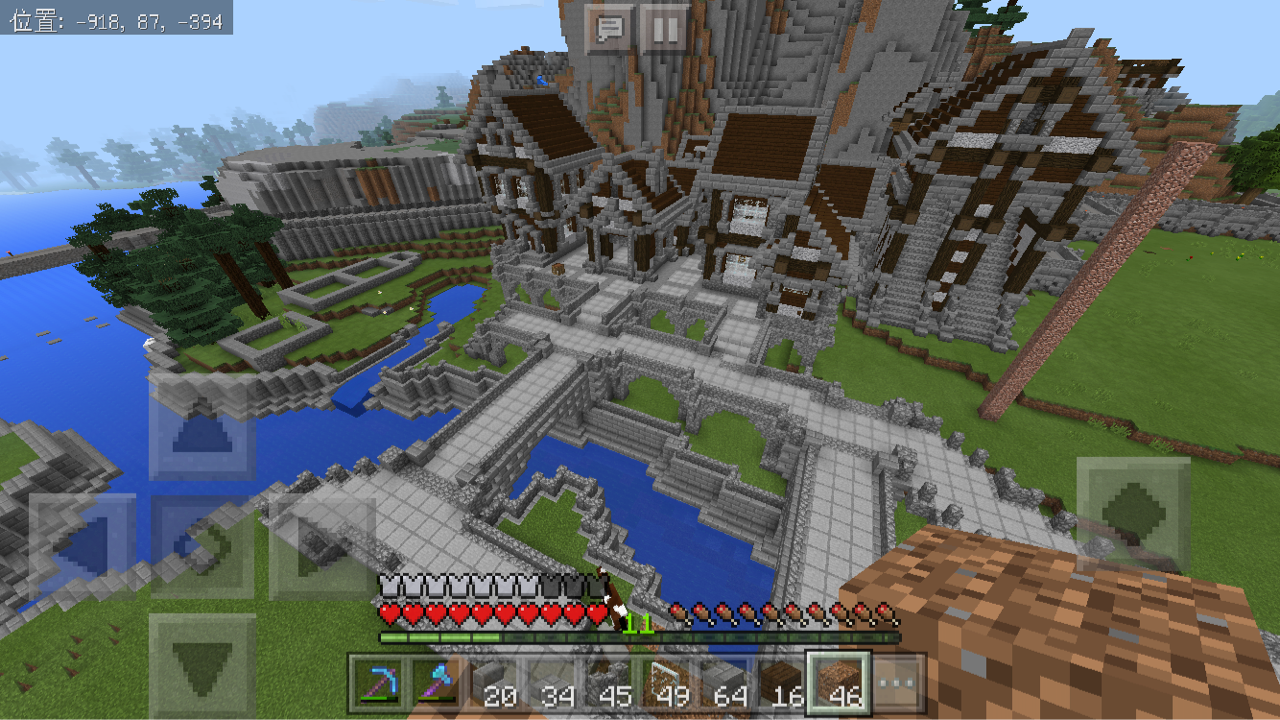 続 橋ノ村に家を生やす 焼菓子のマイクラｐｅ