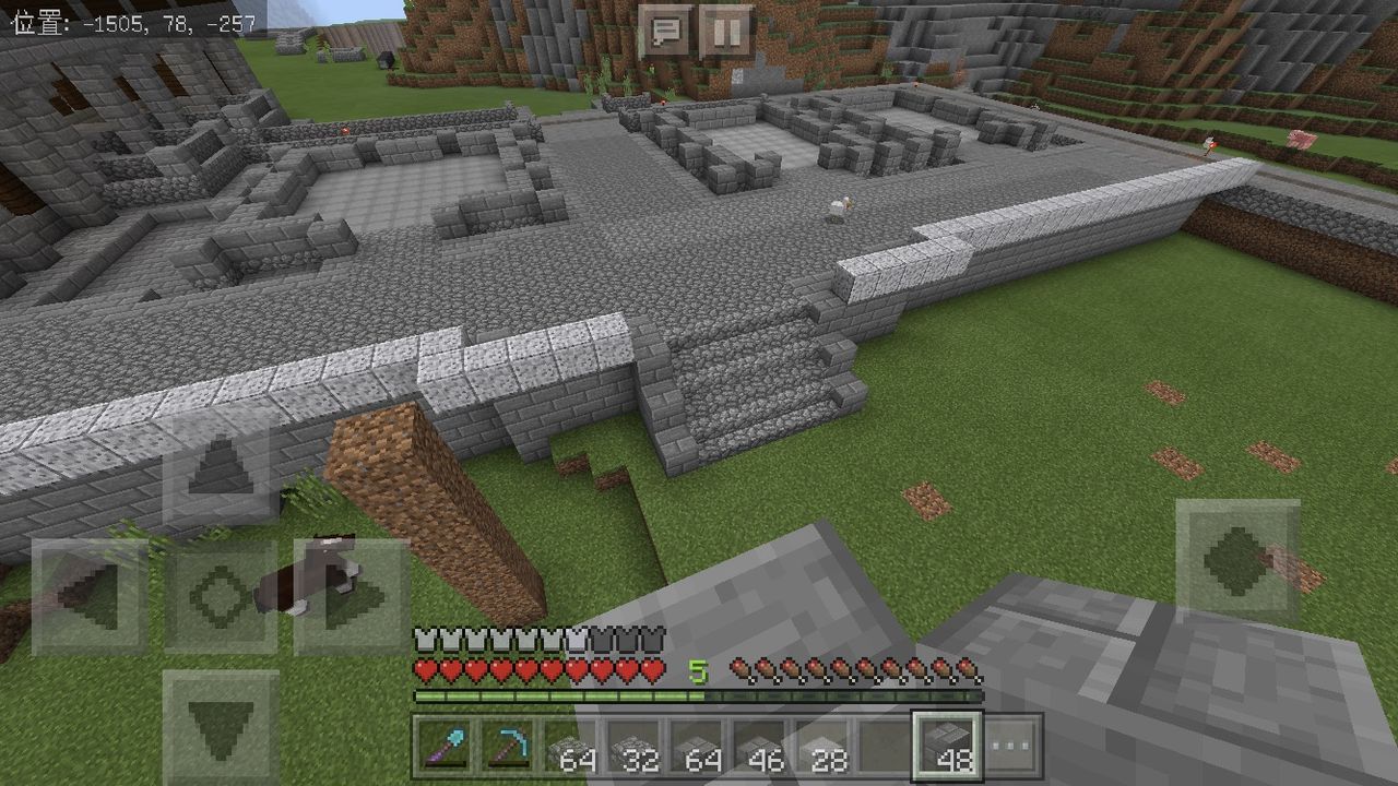 駅の隣の建物群 焼菓子のマイクラpe 駅の隣の建物群 焼菓子のマイクラpe
