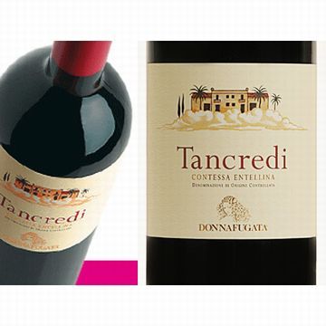 イタリアメルカート2010 ワイン おススメ シチリア