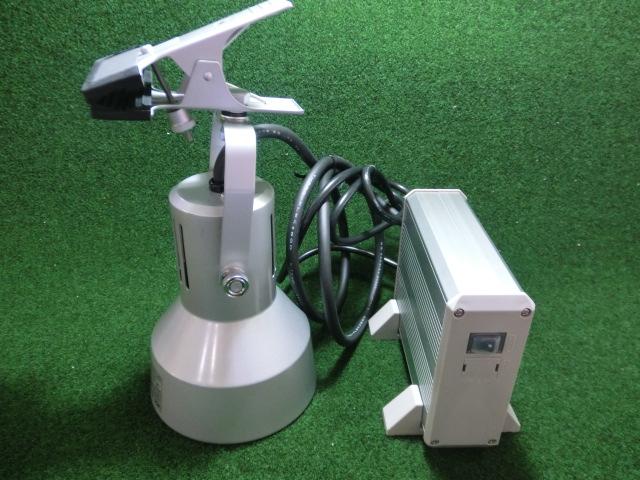 ソラーレ スドー ソラーレUV70 RX-510 メタハラ リクガメ 爬虫類飼育用