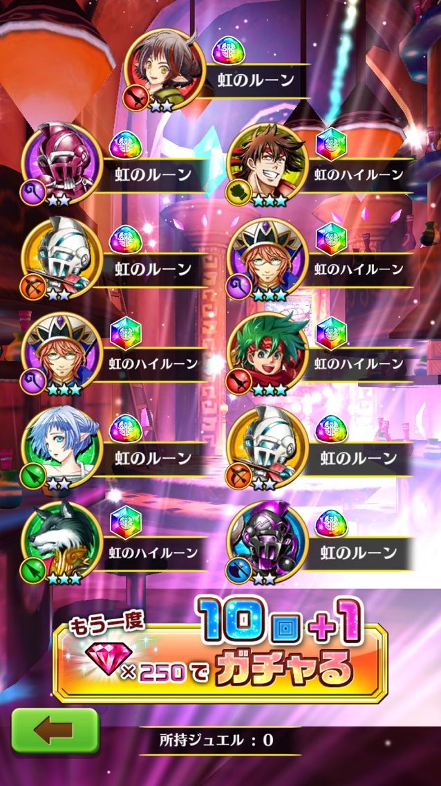 16年05月01日 黒ウィズ白猫日記