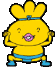 おでんくん みやしげとおるの最強えの道