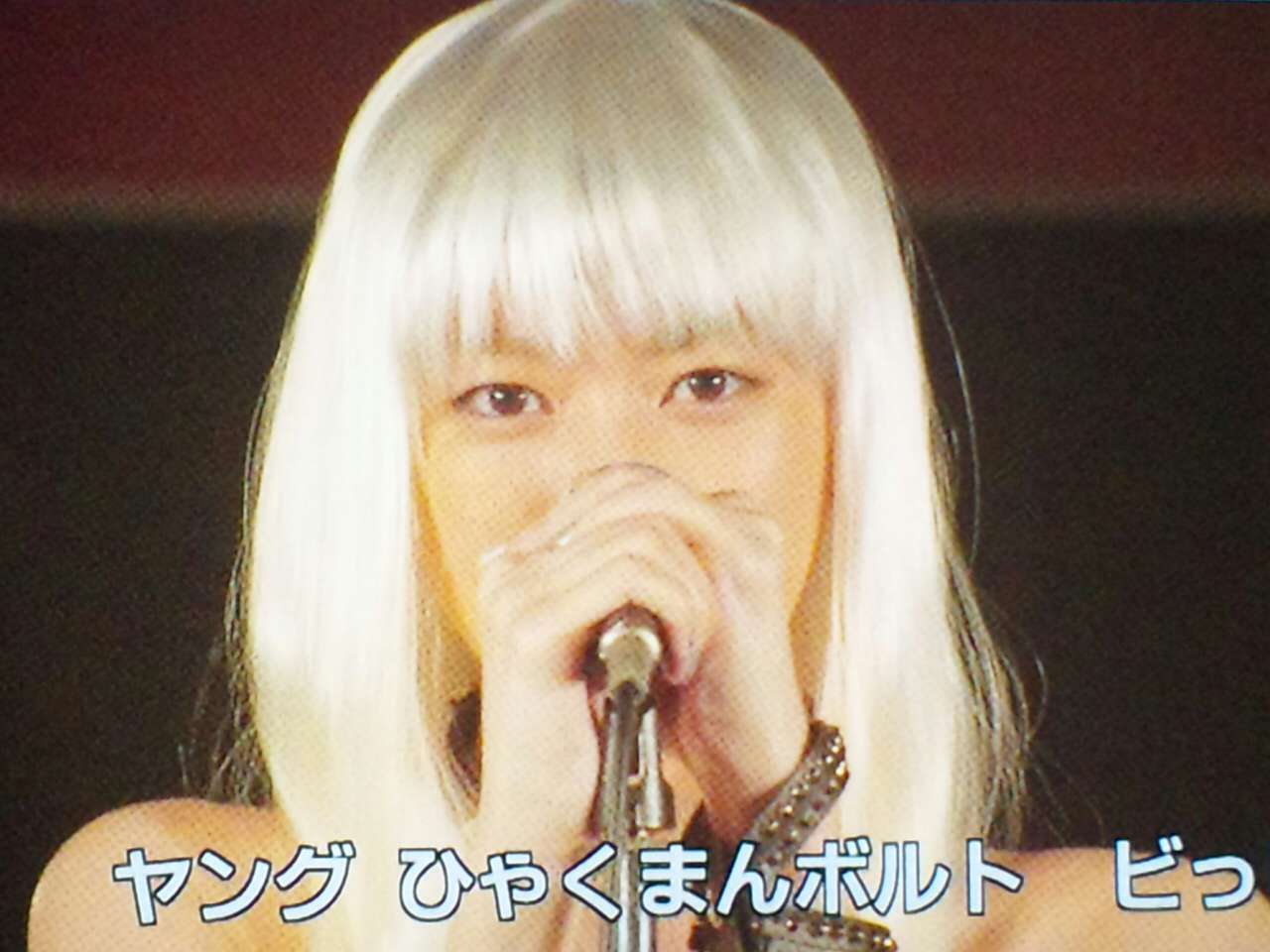 璃子さんのタバサ 怪奇恋愛作戦より 夢 言 の ア リ ス 未 来 の ガ ニ メ デ 璃子さんのタバサ 怪奇恋愛作戦より 夢 言 の ア リ ス 未 来 の ガ ニ メ デ