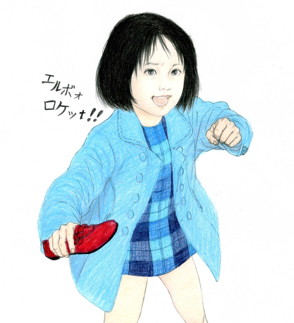 パシフィック リム マコ愛菜 夢 言 の ア リ ス 未 来 の ガ ニ メ デ パシフィック リム マコ愛菜 夢 言 の ア リ ス 未 来 の ガ ニ メ デ