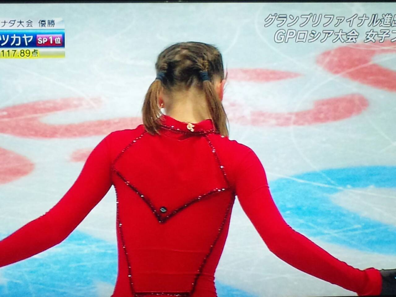 リプニツカヤ讃 柔らかい少女 夢 言 の ア リ ス 未 来 の ガ ニ メ デ リプニツカヤ讃 柔らかい少女 夢 言 の ア リ ス 未 来 の ガ ニ メ デ