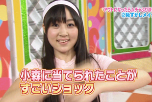 ̡ܥƥӡAKBINGO