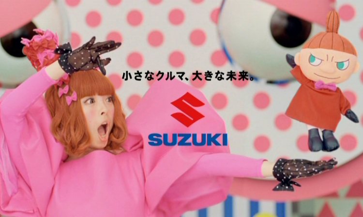 ヴァンパイア少女 スケッチ mステ 100 の きゃりーさん 夢 言 の ア リ ス 未 来 の ガ ニ メ デ ヴァンパイア少女 スケッチ mステ 100 の きゃりーさん 夢 言 の ア リ ス 未 来 の ガ ニ メ デ