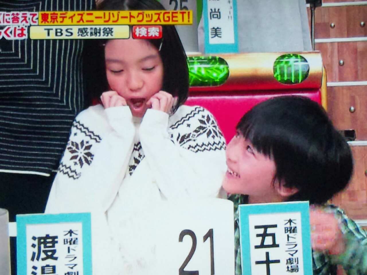 愛の確認 渡邉このみチャン なぜ少女は記憶を失わなければならなかったのか オールスター感謝祭 追記 夢 言 の ア リ ス 未 来 の ガ ニ メ デ 愛の確認 渡邉このみチャン なぜ少女は記憶を失わなければならなかったのか オールスター感謝祭 追記 夢 言 の ア リ ス 未 来 の ガ ニ メ デ