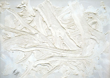 白髪一雄展 －格闘から生まれた絵画－」 : とーるブロ