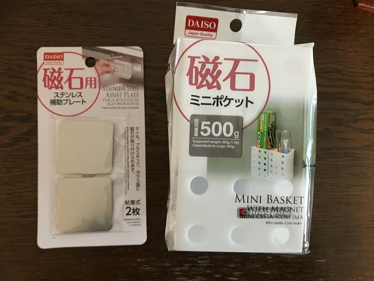 簡単 ワカサギ電動リール用スタンド Toruちゃんどこ行くの