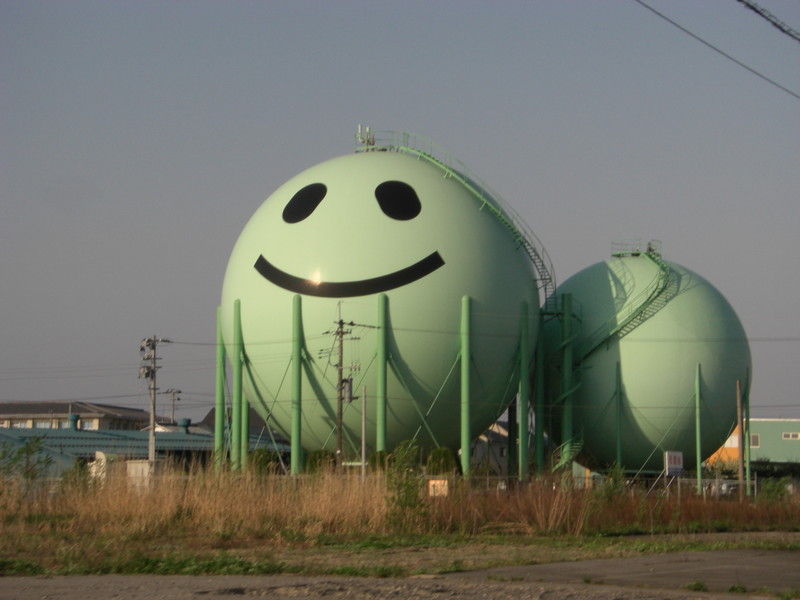 ニコちゃんガスタンク めいてい処