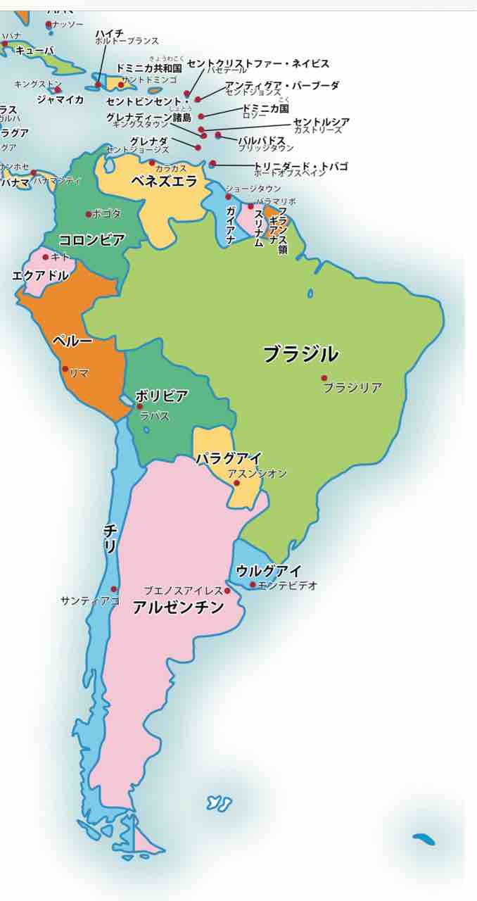 変なの めいてい処 変なの めいてい処