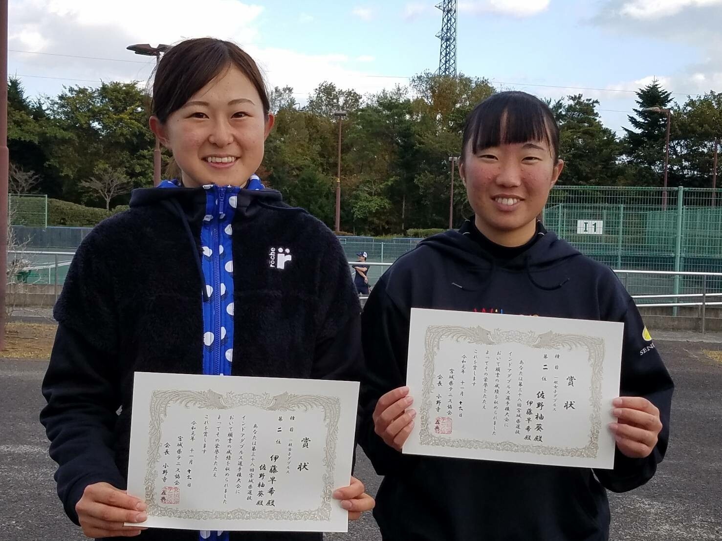 県選抜インドアダブルス結果報告 東陵高校テニス部のblog 県選抜インドアダブルス結果報告 東陵高校テニス部のblog